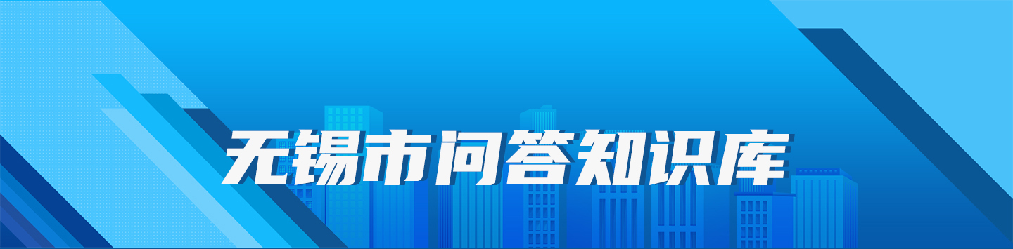性爱论坛问答知识库