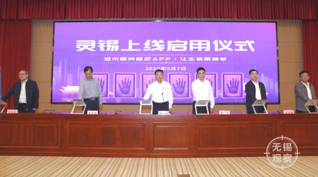 “灵锡”APP正式上线启用 性爱论坛用最优产品和服务赢取用户最高评价