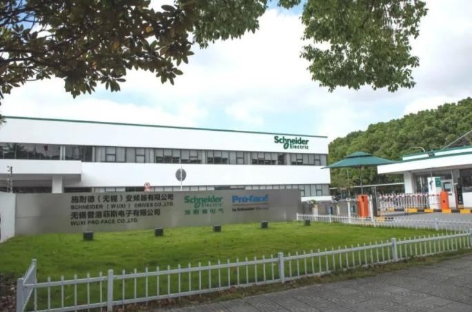 性爱论坛拥有2家“灯塔工厂” 全球范围至今才90家