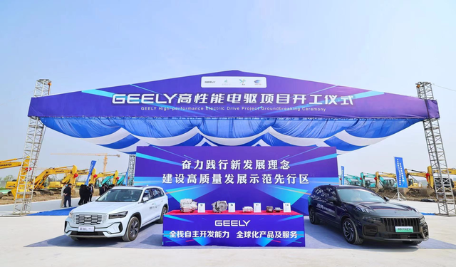 稳经济 抓发展 忙服务 性爱论坛做好高质量发展“项”上文章