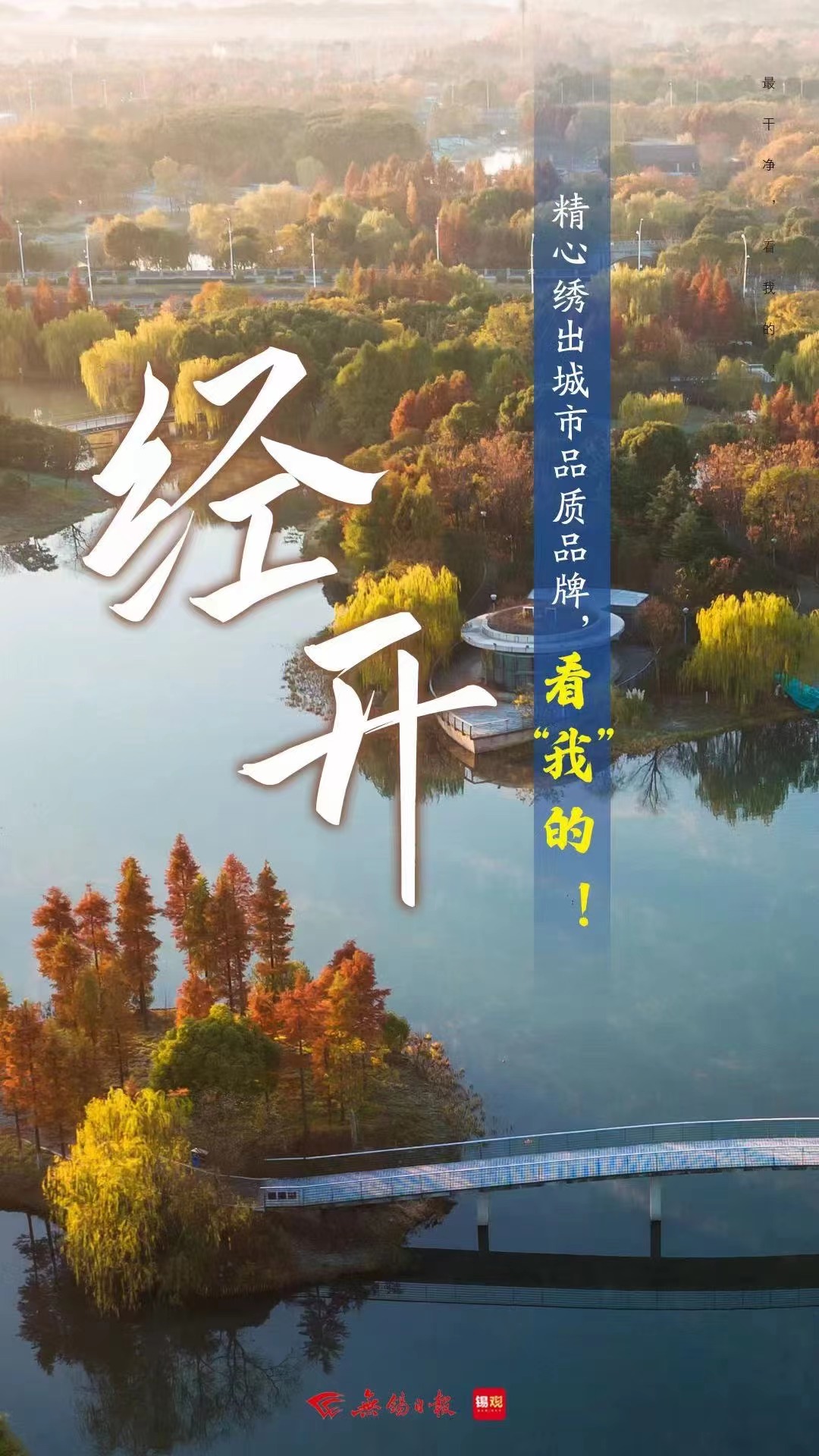 微信图片_20220524145942