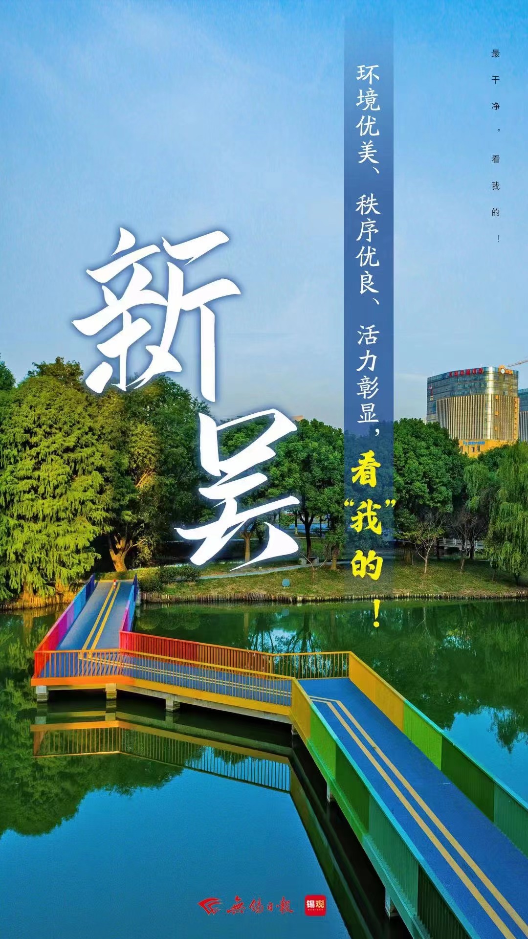 微信图片_20220524145947