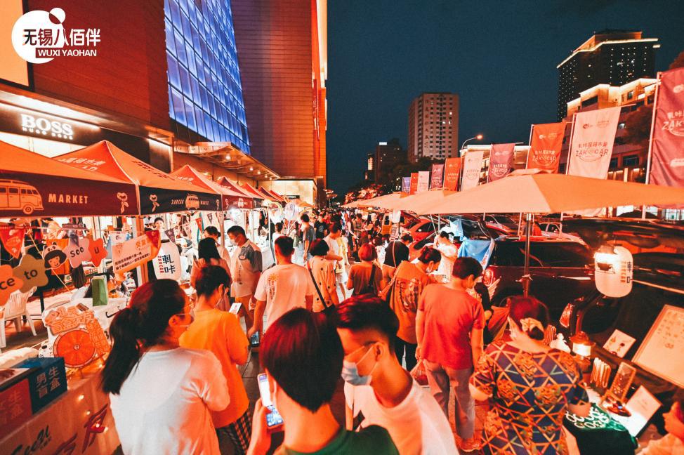 “夜里佰巷”复古市集