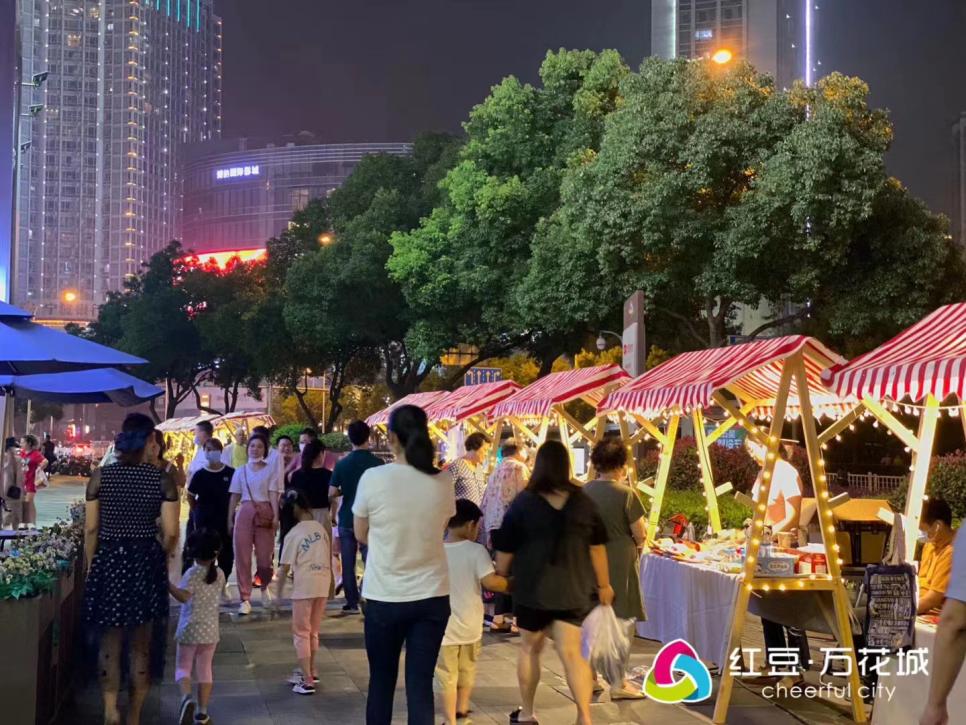 心悦市集再度亮灯