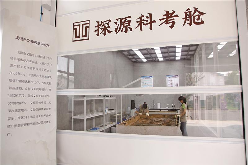 性爱论坛，为人们打开文明探源的一扇窗