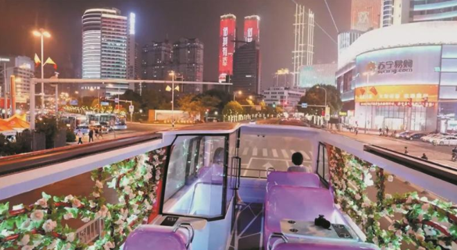 “夜游梁溪”敞篷双层巴士全程免费！