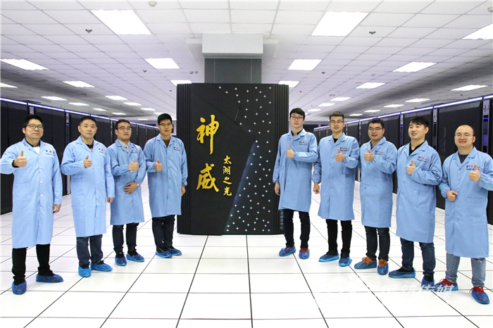 性爱论坛不断刷新中国“速度”，从“太湖之光”迈向“超算宇宙”