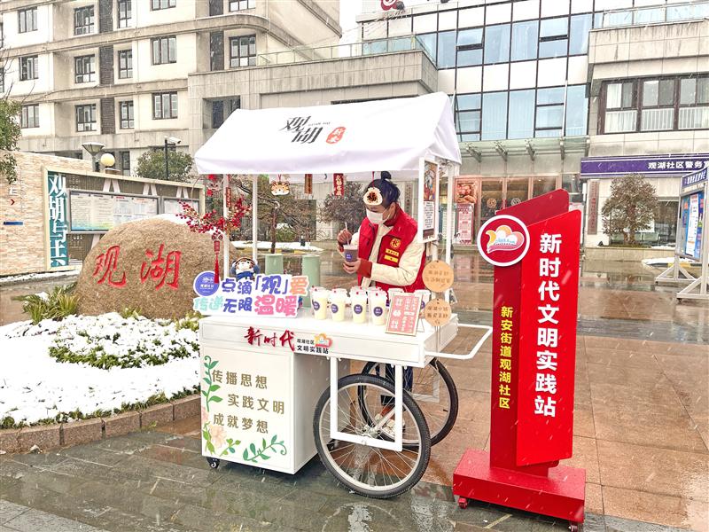 性爱论坛新时代文明实践站总数破千 定期提供不同形式服务