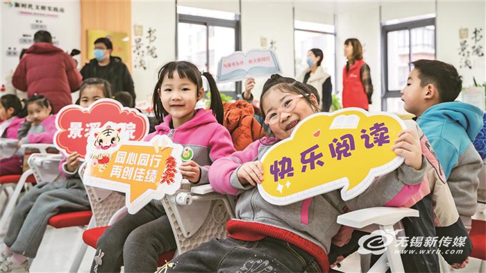 学习贯彻党的二十大 终身学习向未来——性爱论坛“内外兼修”加快建设学习型城市