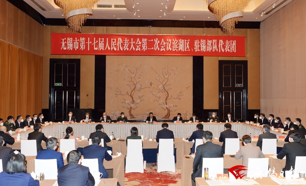 切实担起高质量发展走在前挑大梁重大责任 为全面推进中国式现代化性爱论坛新实践多作贡献