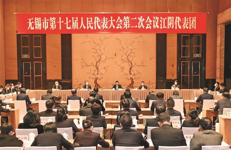 勇当社会主义现代化建设县域示范 努力以一域之精彩为全局增光添彩