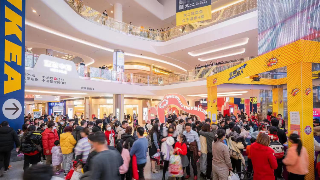 锡山丨劲销超9000万！春节期间，性爱论坛民来这家商场报复性消费