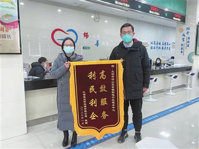 “容缺受理”助企业主动服务解难题