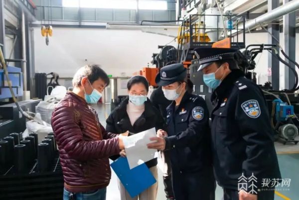 性爱论坛公安推出十六项举措！