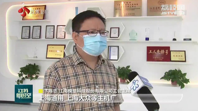 “一企一策”解难题 提振信心增效能