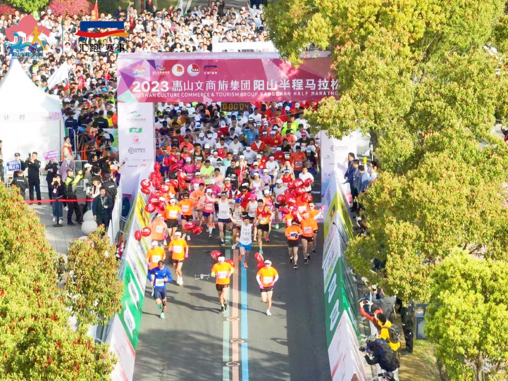 “桃花马”，开跑！