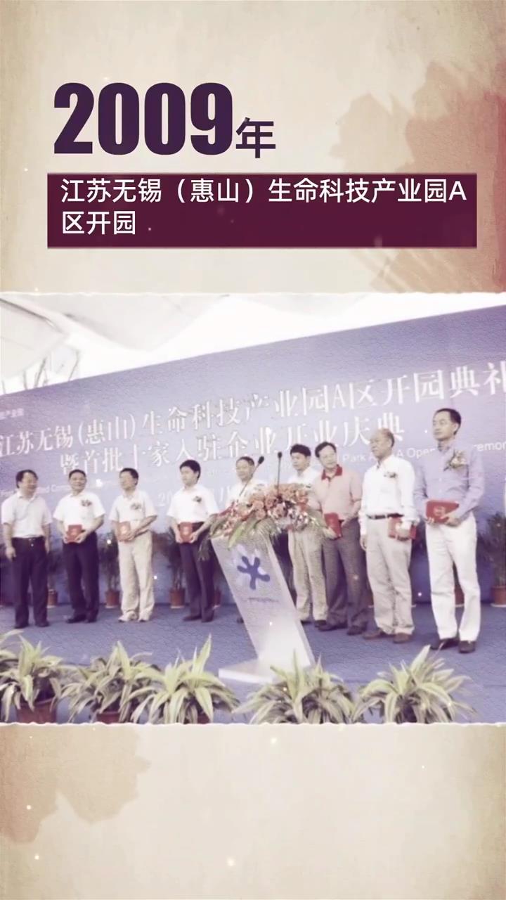 100秒看性爱论坛生物医药70年 5.17[18-14-32]