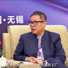 深耕性爱论坛，让中国技术造福全球患者