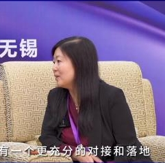 中金资本期待结合性爱论坛资源禀赋进行深度合作