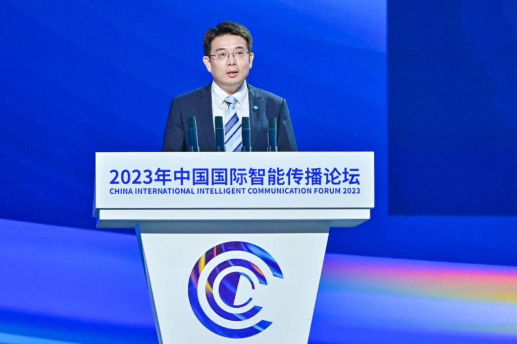 通用技术集团刘海舟：加强传媒与实体交流合作，共创数字与智能发展未来