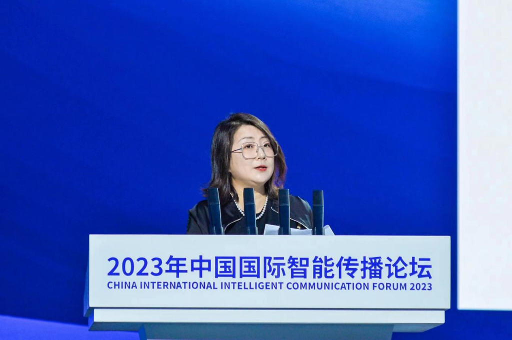 新浪微博总编辑陈丽娜：新时代下媒体融合智能传播的发展之道