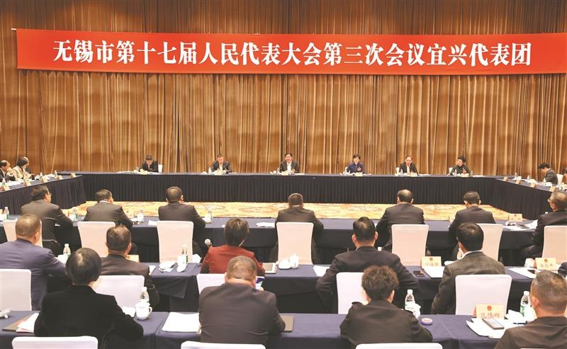 赵建军参加宜兴代表团审议时强调 唱响“太湖美”走实“科创路”打好“文化牌” 在全市发展大局中更好勇挑大梁多作贡献