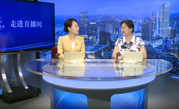 【走进直播间】我市生态文明实践和生态环境改善成效