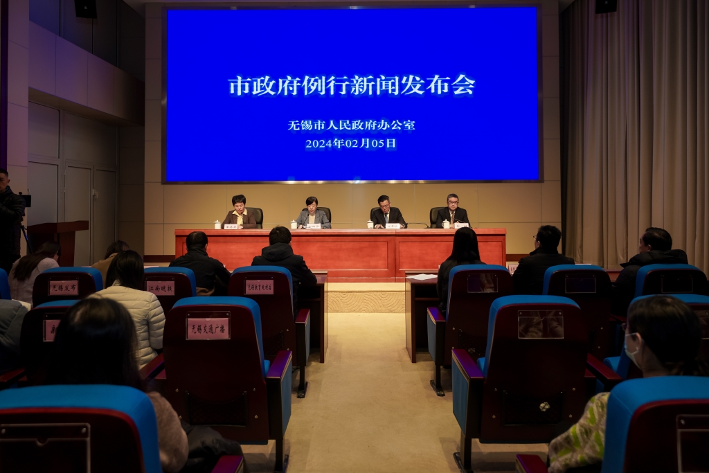 市政府例行新闻发布会