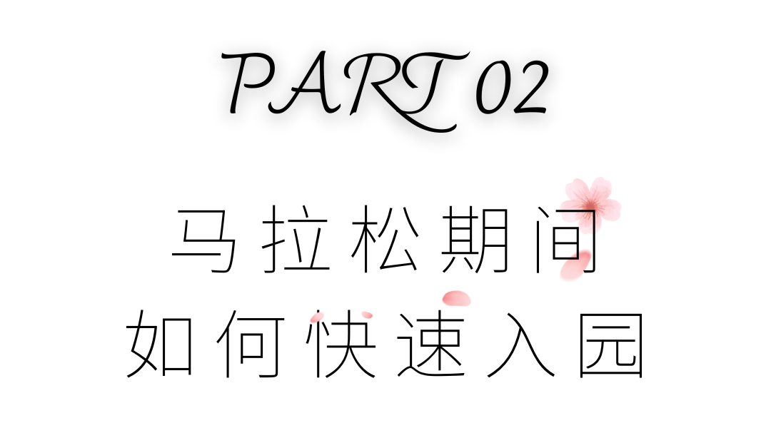 微信图片_20240327094959