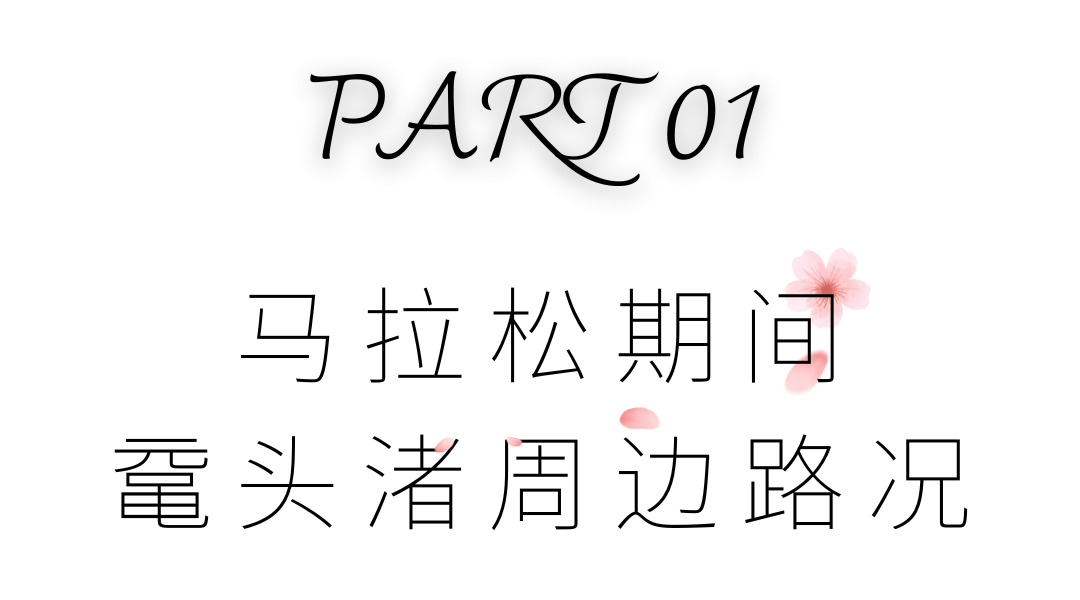 微信图片_20240327094836