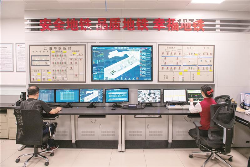 S1线首个AI智慧车站“长啥样”？