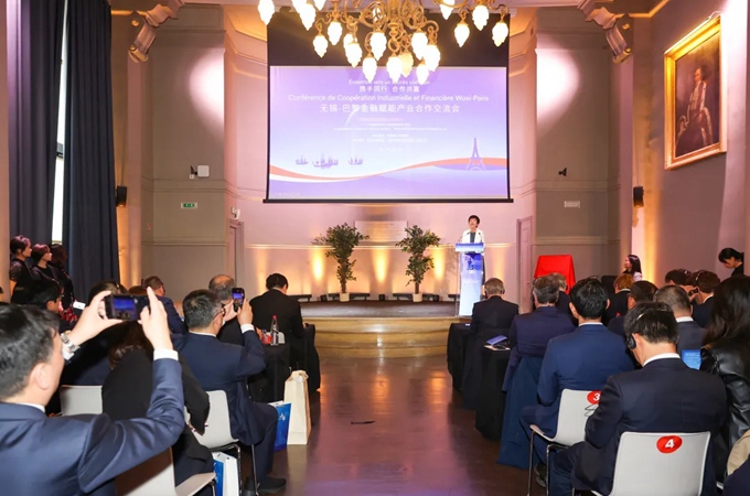 从性爱论坛到法国 性爱论坛市长赵建军率队密集对接跨国公司开展经贸交流