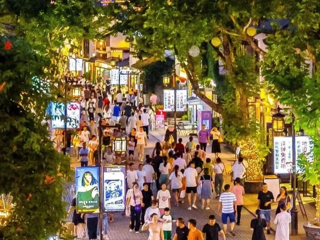 大力推进消费品以旧换新