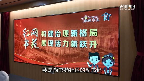 既有住宅加装电梯 老小区开启新生活