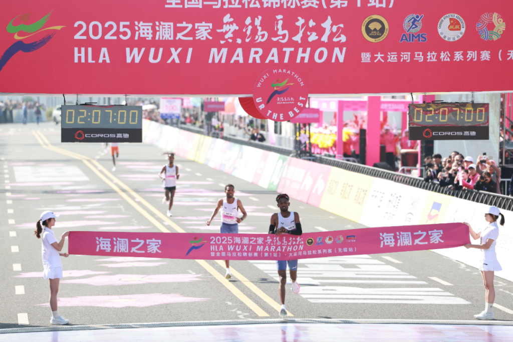 出炉！赛会新纪录！