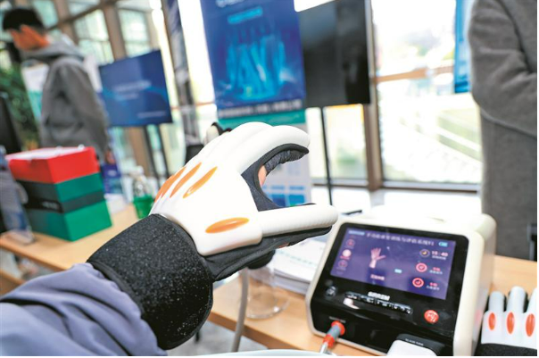 科技为翼，暖心助残向未来