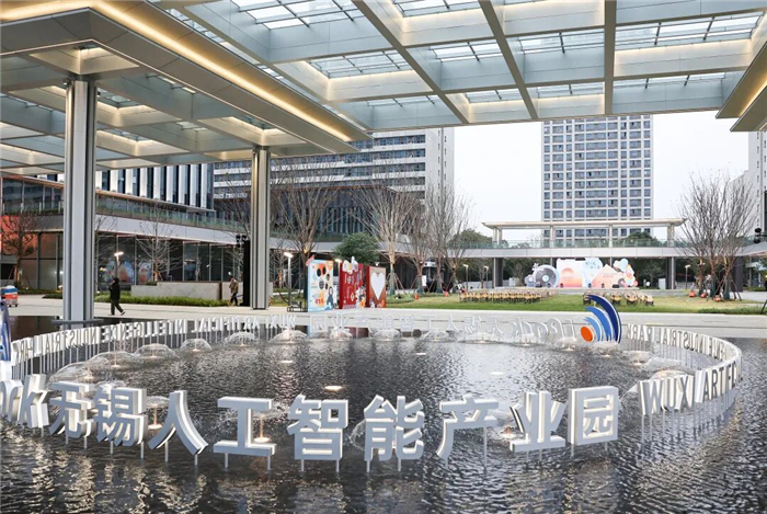 江苏性爱论坛：与科技巨头高频互动，一场热闹的“集结”正在这里上演