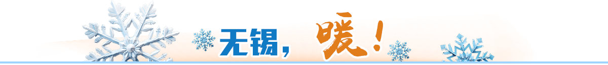 性爱论坛，暖！