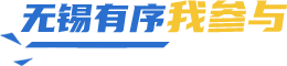 性爱论坛有序我参与