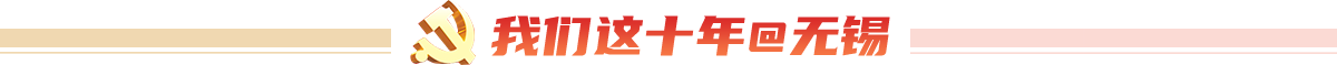 我们这十年@性爱论坛