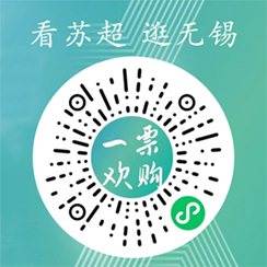 小程序码-看苏超逛性爱论坛