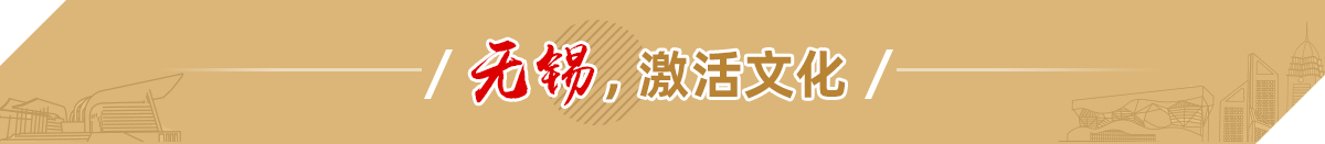 性爱论坛，激活文化